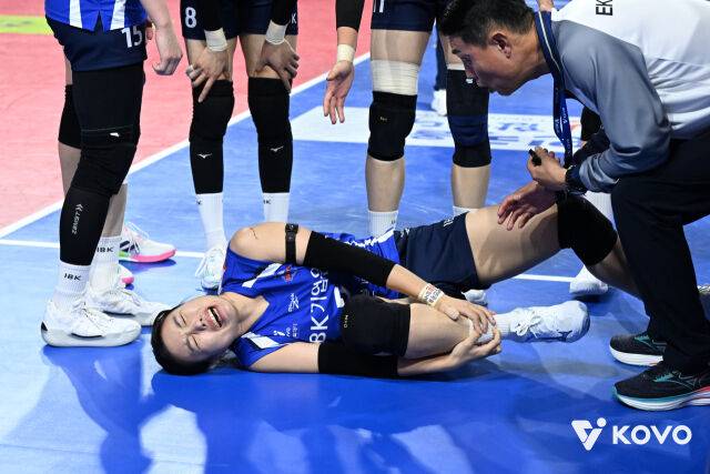 IBK기업은행 김하경./KOVO