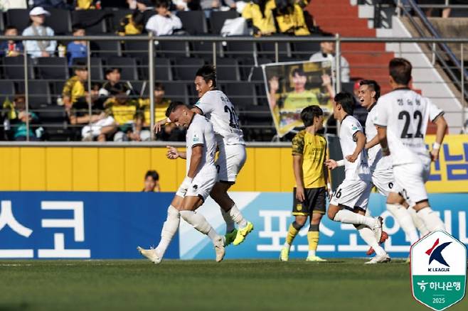 성남FC. 사진=한국프로축구연맹