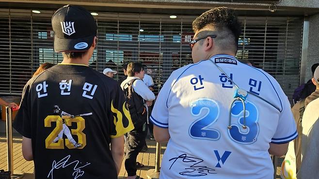 대만 팬들이 안현민 유니폼을 착용한 모습. 사진 | KT 위즈