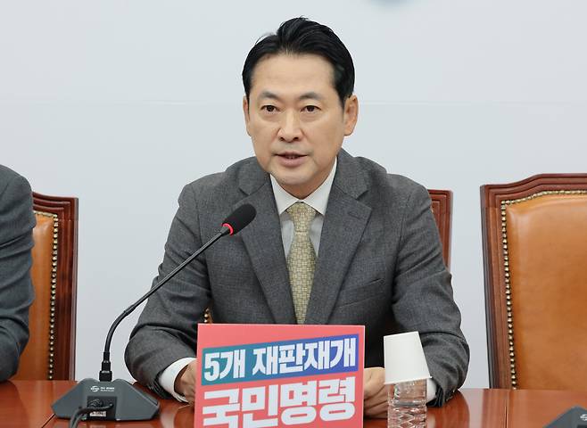 국민의힘 장동혁 대표가 지난 6일 서울 여의도 국회에서 열린 최고위원회의에서 발언하고 있다. /남강호 기자