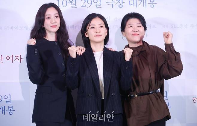 (왼쪽부터) 정려원, 고혜진 감독, 이정은. ⓒ데일리안 방규현 기자