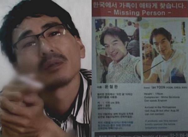 ⓒSBS 공식채널 갈무리