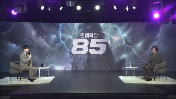 ‘던파모바일 아케이드 2025’