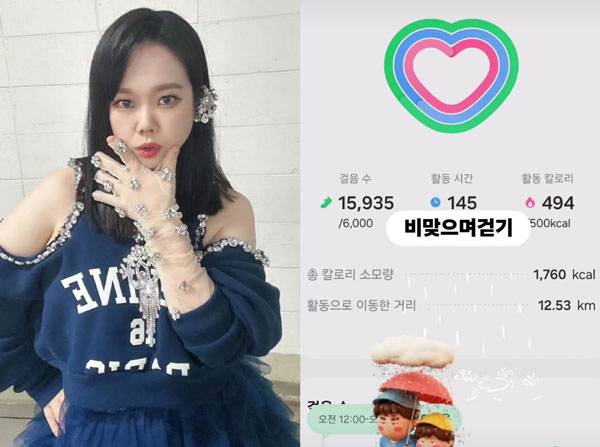 최근 16kg 감량에 성공해 화제가 됐던 개그우먼 홍현희(43)가 꾸준히 관리 중인 근황을 공개했다./사진=홍현희 인스타그램 캡처