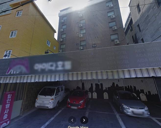 게릴라하우스가 2023년 리모델링되기 전 모습. 당시 이 건물은 서울 지하철2호선 신촌역 인근의 한 모텔이었으나, 현재는 외국인들이 거주하는 공유 주거 공간으로 변신했다. /구글 지도 캡처