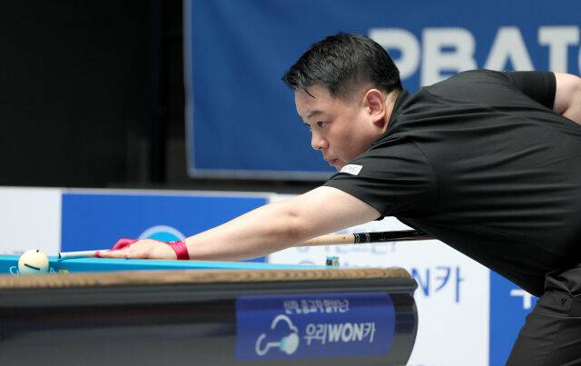 조재호./PBA
