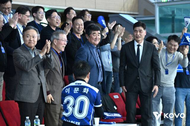 삼성화재 내빈/KOVO