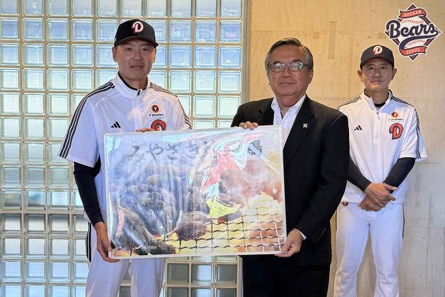 두산 베어스 제공