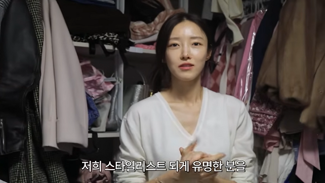 유튜브 채널 ‘서하얀’