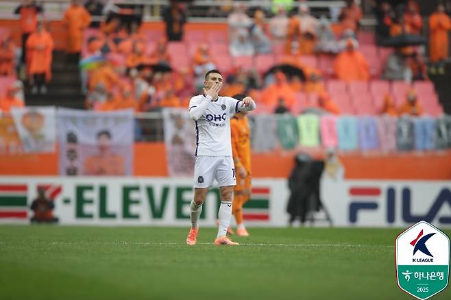 유키치가 제주SK를 상대로 득점 후 세리머니하고 있다. /사진=한국프로축구연맹 제공