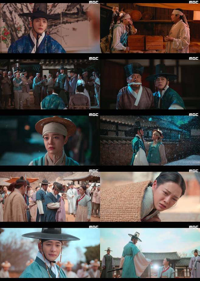 ‘이강에는 달이 흐른다’ 강태오♥김세정, 국밥 플러팅…최고 4.4% (제공: MBC)