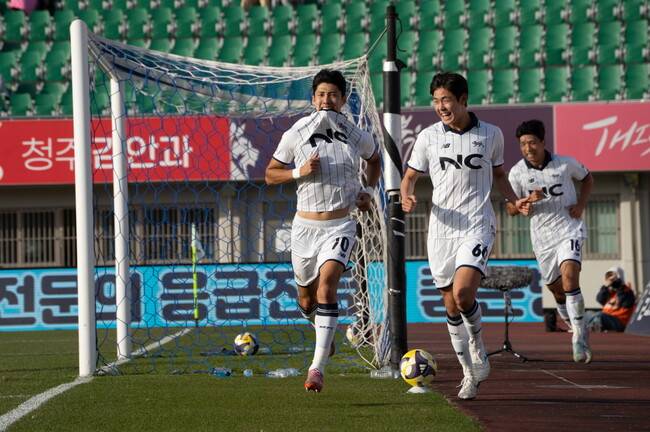 사진=서울 이랜드 FC