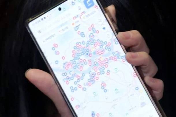 사진 제공 '어디로 튈지 몰라'