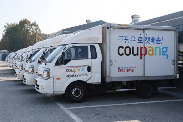서울 시내의 한 쿠팡 물류센터. 연합뉴스