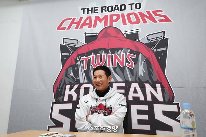 염경엽 LG 감독. LG 트윈스 제공