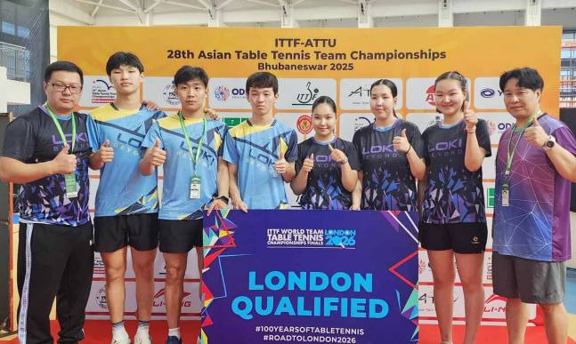 몽골 선수단이 2026 런던 세계선수권대회 남녀 단체전 출전권을 확보하고 기념사진을 찍었다. /사진=대한탁구협회 제공