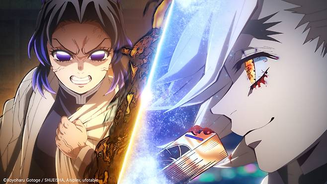 ⓒ애니맥스브로드캐스팅코리아