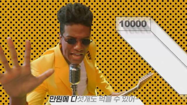 모델 한현민이 ‘마이콜’ 역할을 맡은 2019년 ‘노브랜드 버거’ 광고. ‘노브랜드 버거’ 유튜브 갈무리