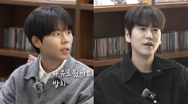 유튜브 채널 ‘규현’