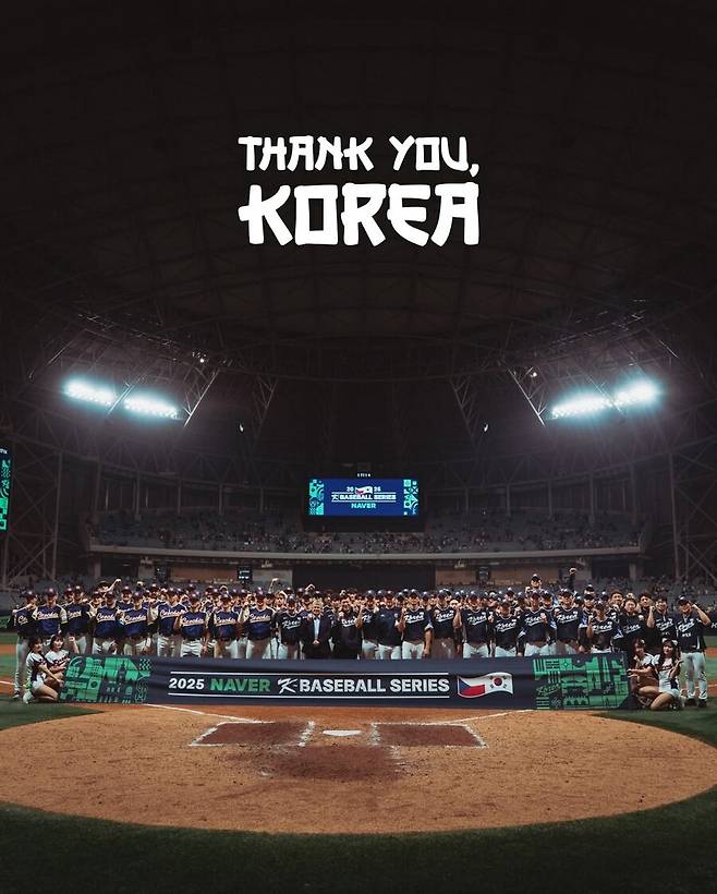 ▲ 경기 후 한국 야구 팬들에게 감사 인사를 전한 체코 대표팀 ⓒ체코야구협회 SNS