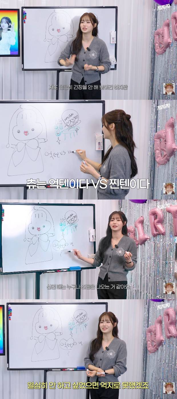 티브이데일리 포토