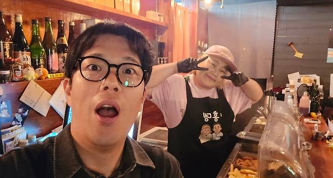 김민기 계정 캡처