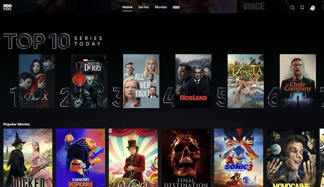 / 사진 제공 = 티빙(TVING)