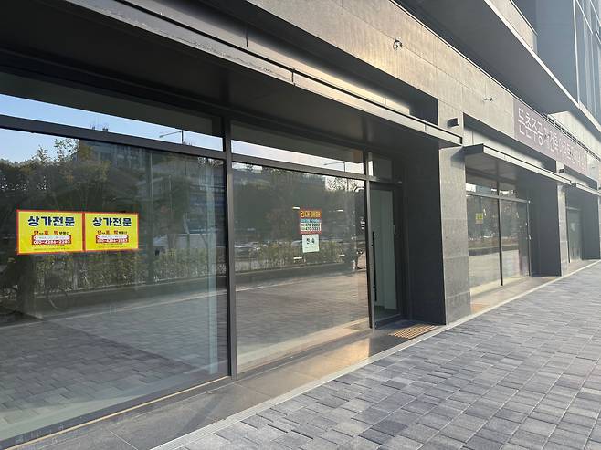 서울 강동구 올림픽파크포레온 아파트 내 상가인 '포레온스테이션 5' 상가 /김휘원