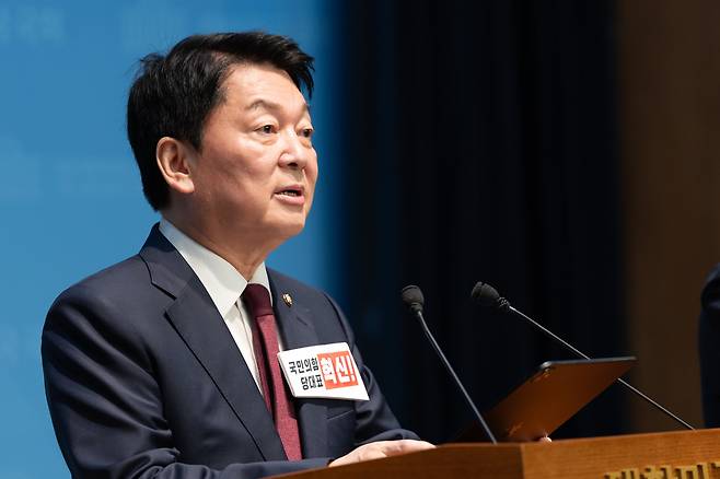 안철수 국민의힘 의원이 서울 여의도 국회 소통관에서 기자회견을 하고 있다. /뉴스1