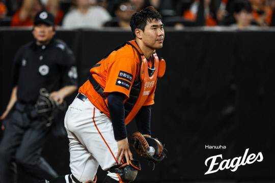 이재원. 한화이글스 제공