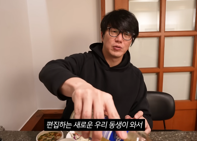 사진=성시경 유튜브 채널