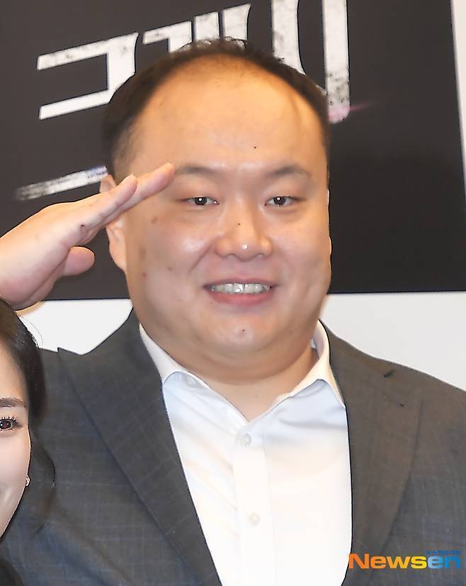 이호철/뉴스엔DB
