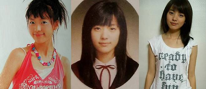 온라인 커뮤니티