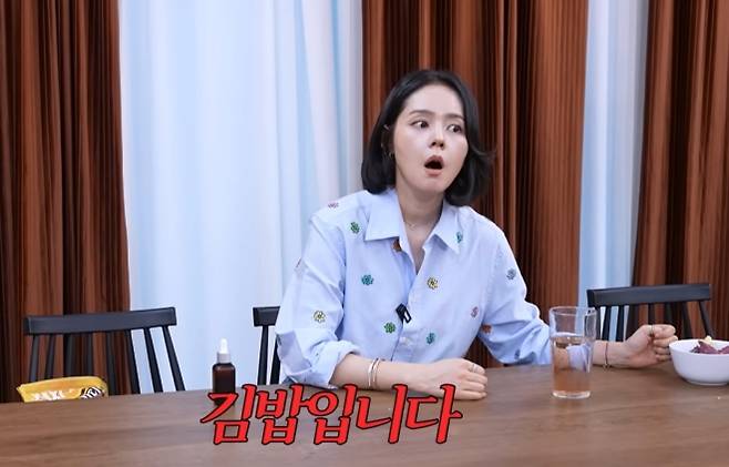 혈당을 급격하게 올리는 음식 1위로 김밥이 꼽혔다. 유튜브 ‘자유부인 한가인’ 캡처