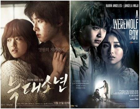 사진제공|CJ ENM·밀라그로