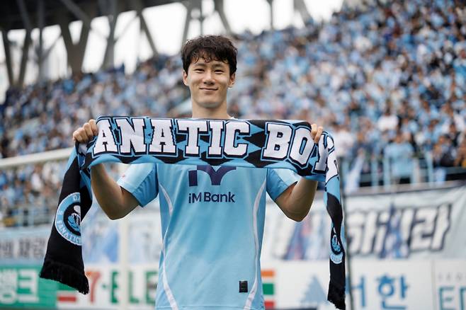 대구FC 김현준. /사진=한국프로축구연맹 제공