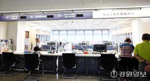 신주시 정부 산업개발부는 지역 제조업체들이 산업 고도화 과제를 해결할 수 있도록
