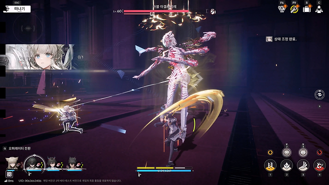 전투 타격감 개선 및 전략 플레이 요소가 강화됐다(출처=테스트버전 캡처).