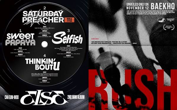 차은우의 두 번째 솔로 미니앨범 'ELSE'(사진 왼쪽), 백호의 디지털 싱글 'RUSH MODE'./사진=판타지오(사진 왼쪽), TEAM 백호