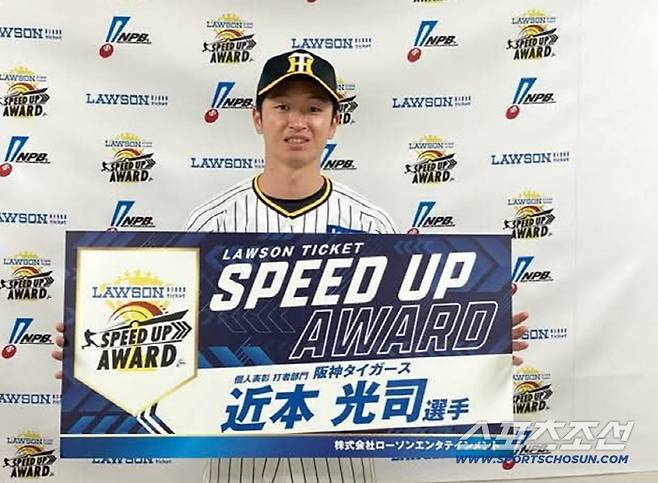 지카모토는 지난 7시즌 동안 6차례 도루왕에 올랐다. 사진캡처=한신 타이거즈 SNS