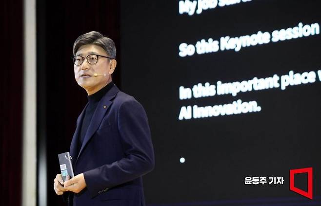 정재헌 SK텔레콤 대표. 윤동주 기자