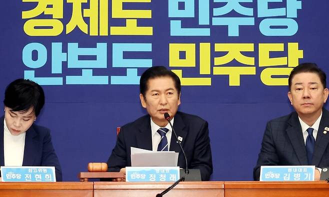 정청래 더불어민주당 대표가 12일 국회에서 열린 최고위원회의에서 발언하고 있다. 김경호 선임기자 jijae@hani.co.kr