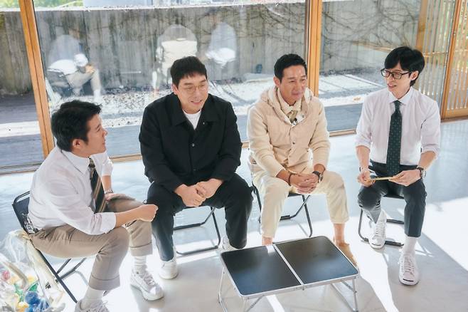 사진출처=tvN ‘유 퀴즈 온 더 블럭’