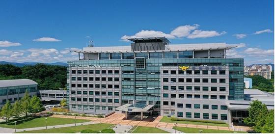 강원경찰청. 강원경찰청 홈페이지 캡처