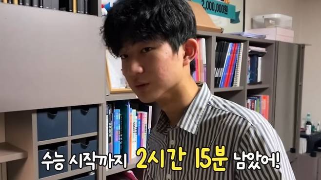 출처=마이린, 최린군의 어머니 유튜브 '마이맘TV'