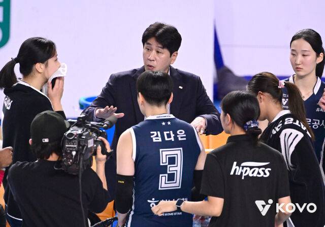 한국도로공사 김종민 감독./KOVO