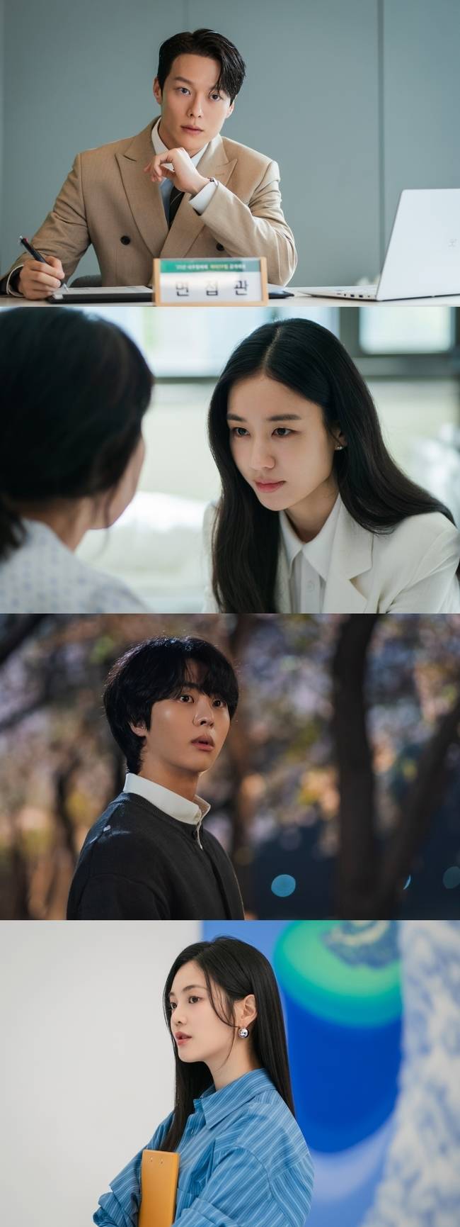 SBS 새 수목드라마 ‘키스는 괜히 해서!’ 제공