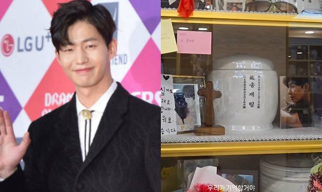 배우 고(故) 송재림이 우리 곁을 떠난 지 어느덧 1년이 흘렀다. 세계일보 자료사진, 안우연 인스타그램 캡처