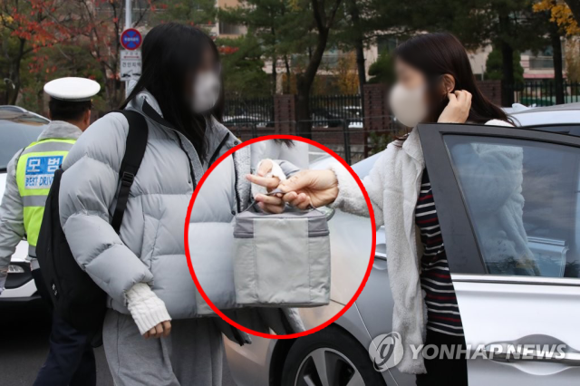 연합뉴스