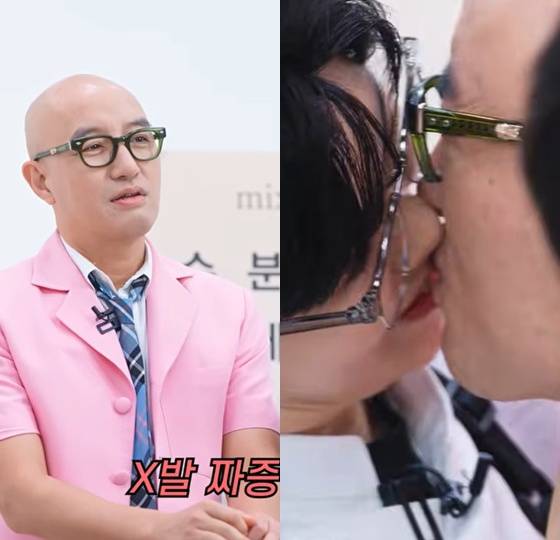 /사진=유튜브 채널 '홍석천의 보석함' 영상 캡처